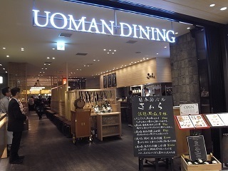 R0037819.JPG