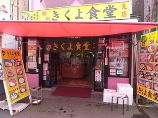 R0038414.JPG