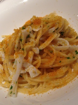 akuatico