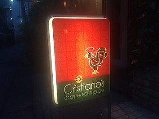 c1image (1).jpg