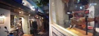 CERVECERIA shop