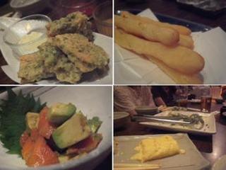 gazen foods