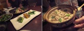 hikari food