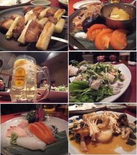hotaru food