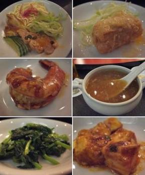 jukeifu food.jpg