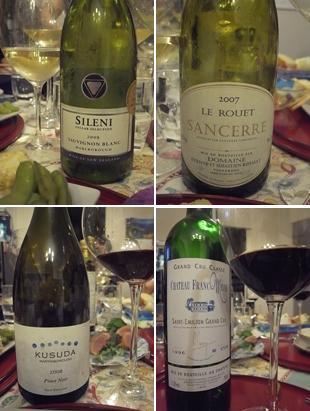 kodama wine party