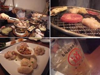marumichi food.jpg