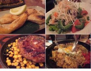 old station food