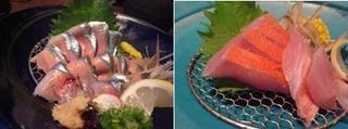 rakuichirakuza fish