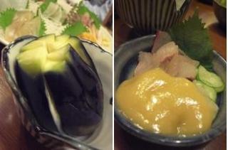 sakanatanaka food