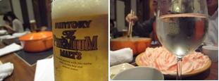 shabuan drink