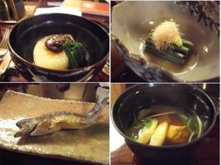 ukaitoriyama foods