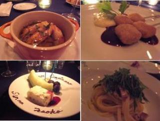 ume food.jpg