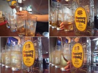 vasso niel kaku highball