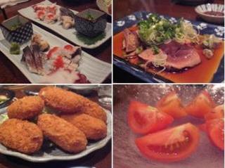 waurasakabani food